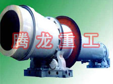 飼料滾筒烘干設(shè)備 、飼料滾筒干燥設(shè)備、飼料滾筒烘干機(jī)、  飼料滾筒干燥機(jī)、滾筒烘干機(jī)、滾筒干燥機(jī)