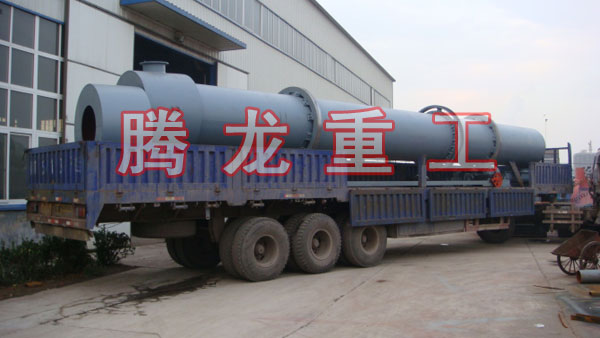 三筒烘干機(jī)、三筒干燥機(jī)、三筒烘干設(shè)備、三筒干燥設(shè)備、轉(zhuǎn)筒烘干設(shè)備、轉(zhuǎn)筒干燥機(jī)