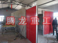 枸杞烘干機(jī)、枸杞干燥機(jī)、枸杞烘干設(shè)備、枸杞干燥設(shè)備、枸杞烘干箱、枸杞干燥箱