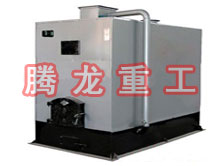 木材蒸汽熱風(fēng)鍋爐、木材蒸汽熱風(fēng)爐、蒸汽鍋爐、木材蒸汽烘干干燥鍋爐、木材烘干鍋爐、木材干燥鍋爐