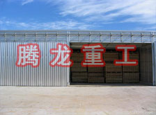 花梨木烘干設(shè)備、花梨木干燥設(shè)備、金絲楠木烘干箱、金絲楠干燥機(jī)